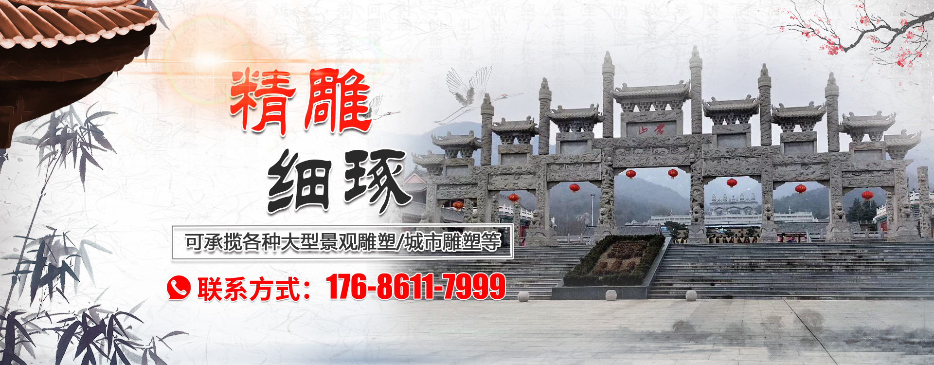 山東科銳爾激光設(shè)備有限公司
