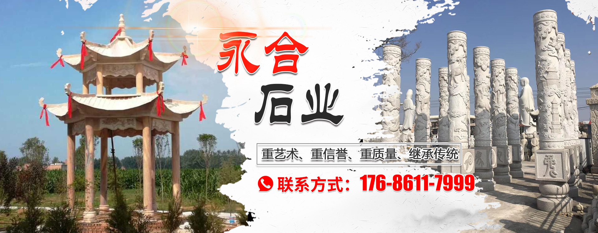 山東科銳爾激光設(shè)備有限公司