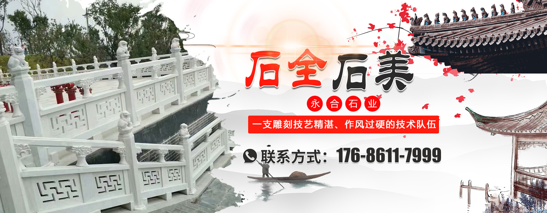 山東科銳爾激光設(shè)備有限公司